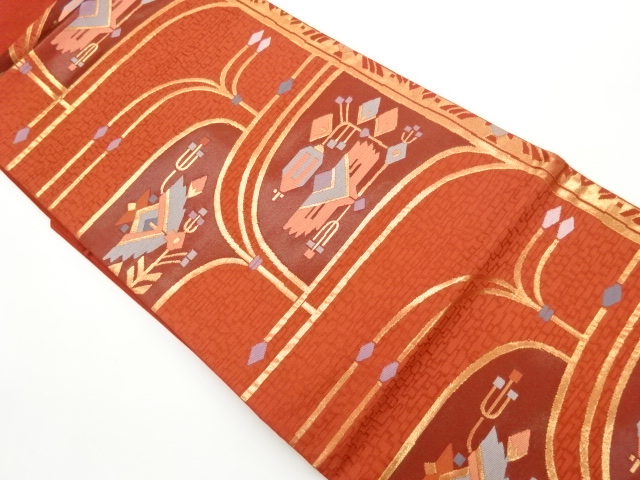 Japanese Kimono / Nagoya Obi Silk